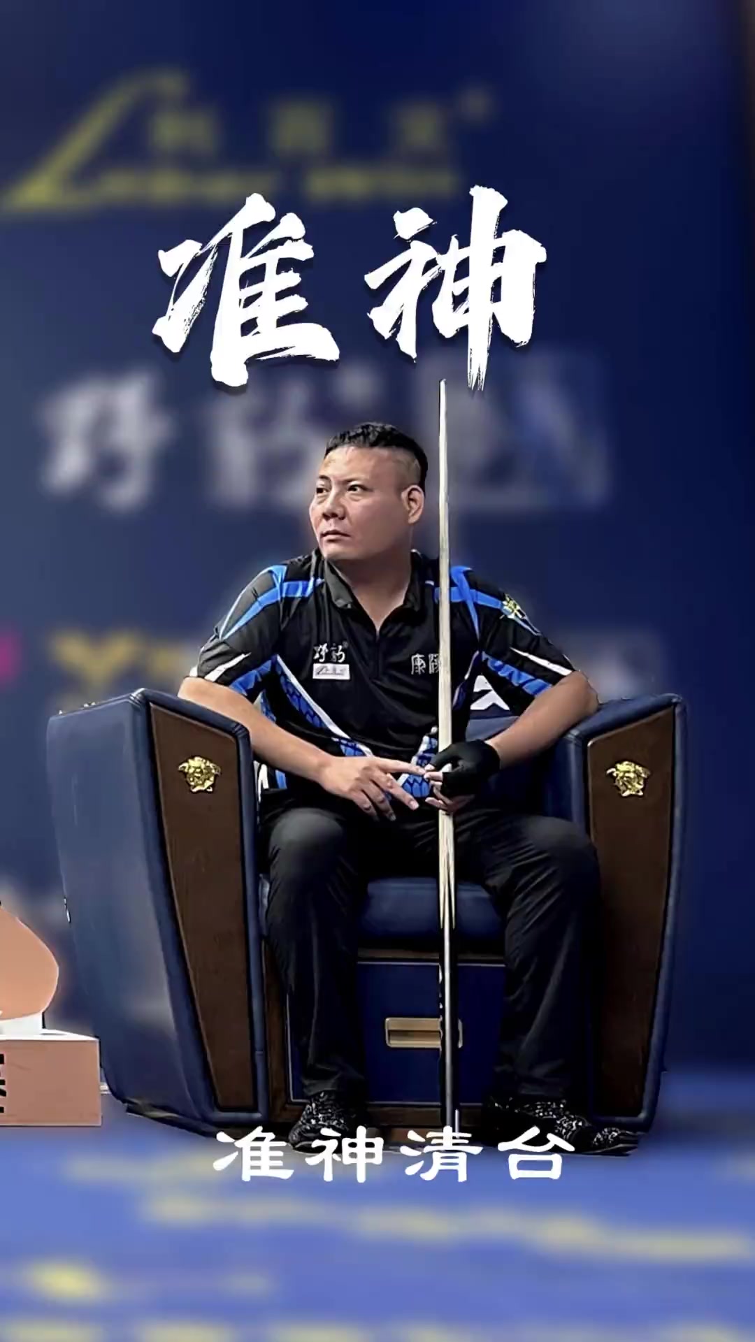 足坛一夜动态：爆冷！利物浦热刺止步32强 巴萨大胜落后皇马2分